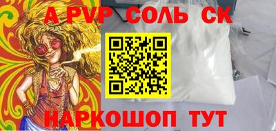 бутират Ирбит