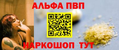бутират Ирбит