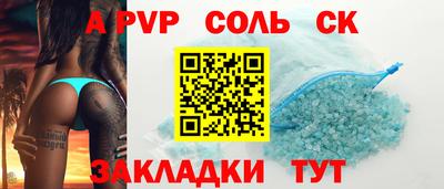 бутират Ирбит