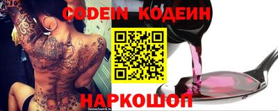 скорость Апрелевка