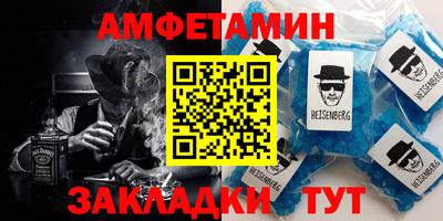 MDMA Изобильный