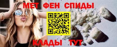 скорость Апрелевка