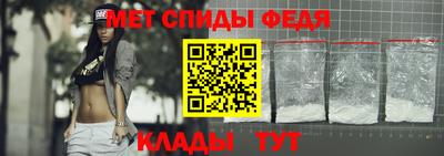 бутират Ирбит