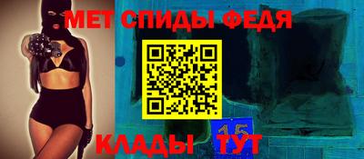 скорость Апрелевка