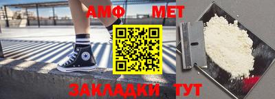 скорость Апрелевка