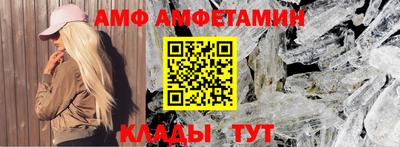 MDMA Изобильный