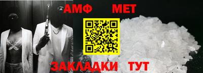 скорость Апрелевка