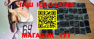 MDMA Изобильный