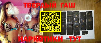 скорость Апрелевка