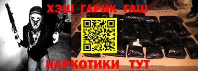 скорость Апрелевка