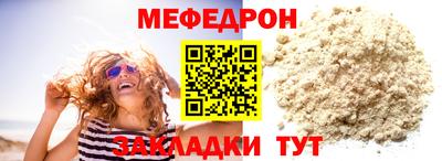 MDMA Аргун