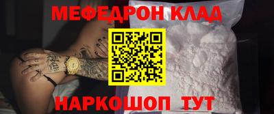 бутират Ирбит