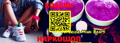 MDMA Изобильный