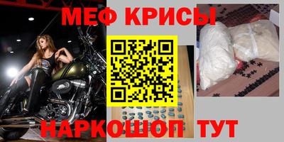соль ск Ипатово