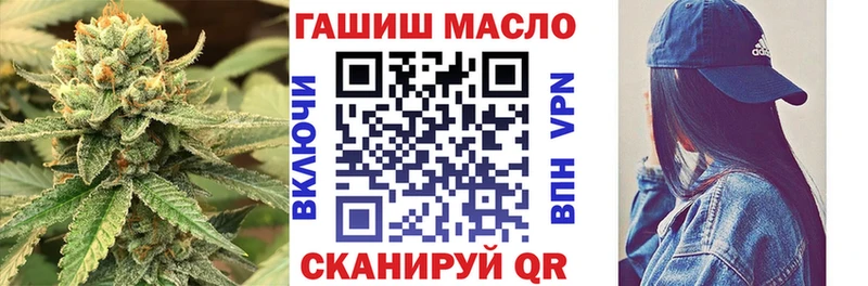 ТГК Wax  Назарово 